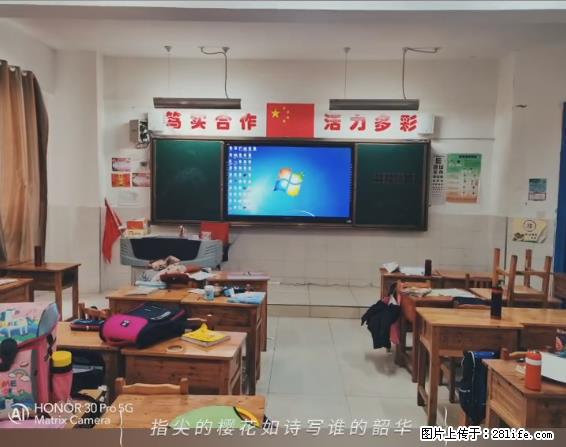 【贵州中汇联瑞科技有限公司】 专业做班班通、校园广播、校园监控、校园门禁道闸、学校大礼堂等 - 新手上路 - 赣州生活社区 - 赣州28生活网 ganzhou.28life.net