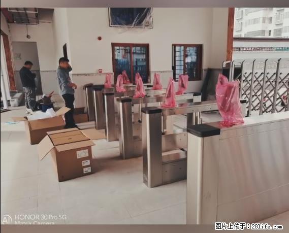 【贵州中汇联瑞科技有限公司】 专业做班班通、校园广播、校园监控、校园门禁道闸、学校大礼堂等 - 新手上路 - 赣州生活社区 - 赣州28生活网 ganzhou.28life.net