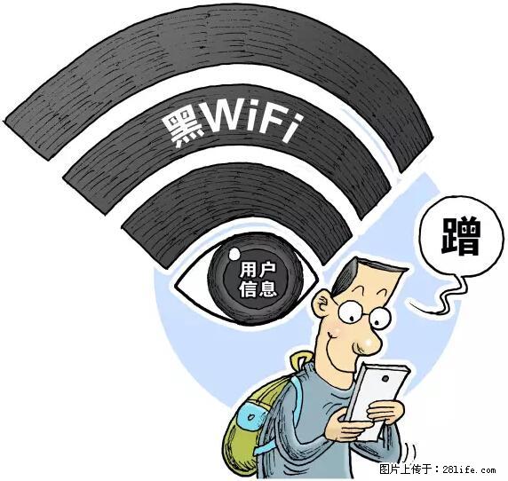 年底，这些消息柳州人千万别信！否则，这一年白干... - 赣州生活资讯 - 赣州28生活网 ganzhou.28life.net