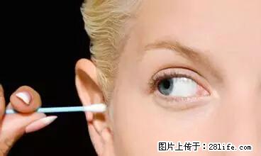 剪指甲、挖耳屎，这些日常小动作竟隐藏大危害！ - 赣州生活资讯 - 赣州28生活网 ganzhou.28life.net