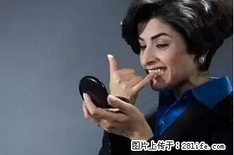 剪指甲、挖耳屎，这些日常小动作竟隐藏大危害！ - 赣州生活资讯 - 赣州28生活网 ganzhou.28life.net