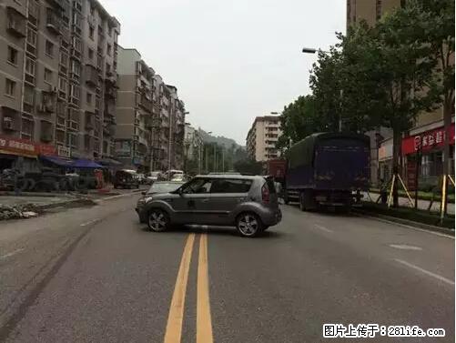 开车出事故没拍这5张照片，警察也帮不了你！ - 赣州生活资讯 - 赣州28生活网 ganzhou.28life.net