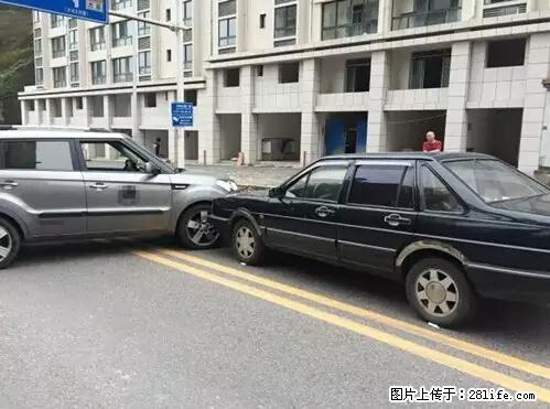 开车出事故没拍这5张照片，警察也帮不了你！ - 赣州生活资讯 - 赣州28生活网 ganzhou.28life.net