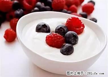 晕车、脚气、牙齿变黄、皮肤粗糙？学会这些三分钟搞定！ - 赣州生活资讯 - 赣州28生活网 ganzhou.28life.net