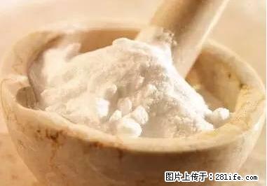 晕车、脚气、牙齿变黄、皮肤粗糙？学会这些三分钟搞定！ - 赣州生活资讯 - 赣州28生活网 ganzhou.28life.net