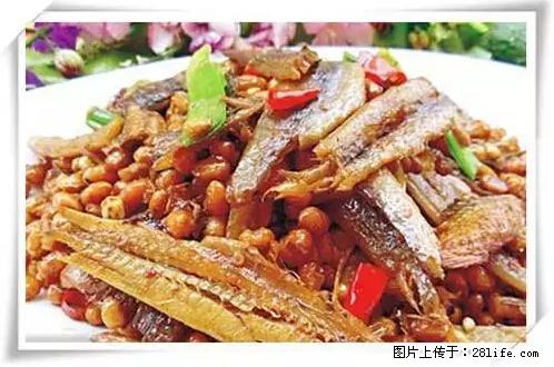 来广西旅游必吃这20道桂菜，不然就白来广西啦！ - 赣州生活资讯 - 赣州28生活网 ganzhou.28life.net