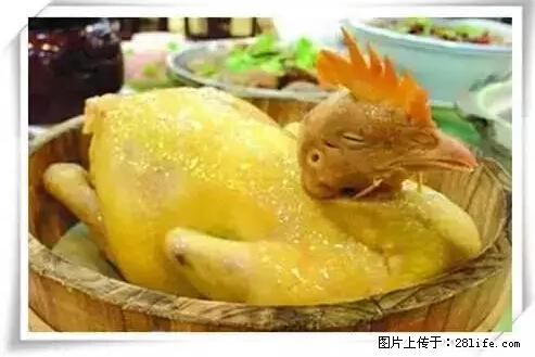 来广西旅游必吃这20道桂菜，不然就白来广西啦！ - 赣州生活资讯 - 赣州28生活网 ganzhou.28life.net