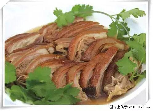 来广西旅游必吃这20道桂菜，不然就白来广西啦！ - 赣州生活资讯 - 赣州28生活网 ganzhou.28life.net