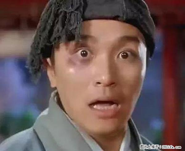 原来它这么毒，然而竟然满大街都是.... - 赣州生活资讯 - 赣州28生活网 ganzhou.28life.net
