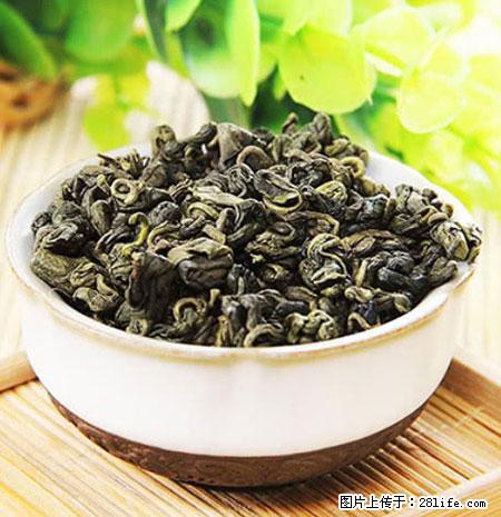 平乐石崖茶，珍贵仅次于金花茶 - 赣州生活资讯 - 赣州28生活网 ganzhou.28life.net