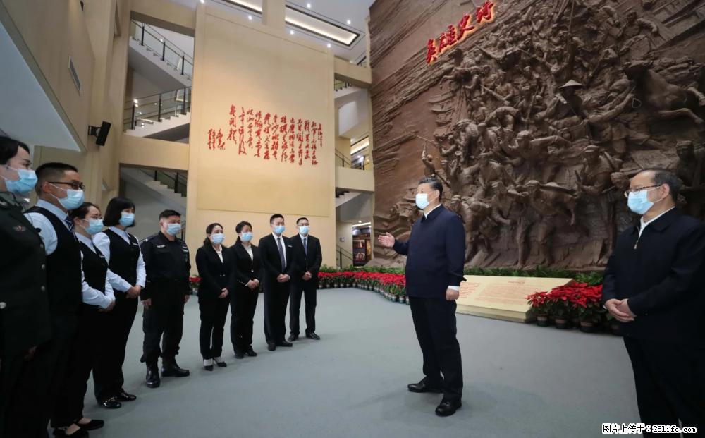 习近平赴广西考察调研 - 赣州生活资讯 - 赣州28生活网 ganzhou.28life.net