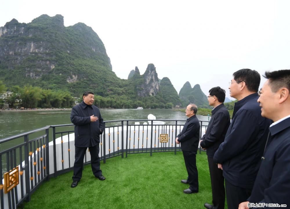 习近平赴广西考察调研 - 赣州生活资讯 - 赣州28生活网 ganzhou.28life.net