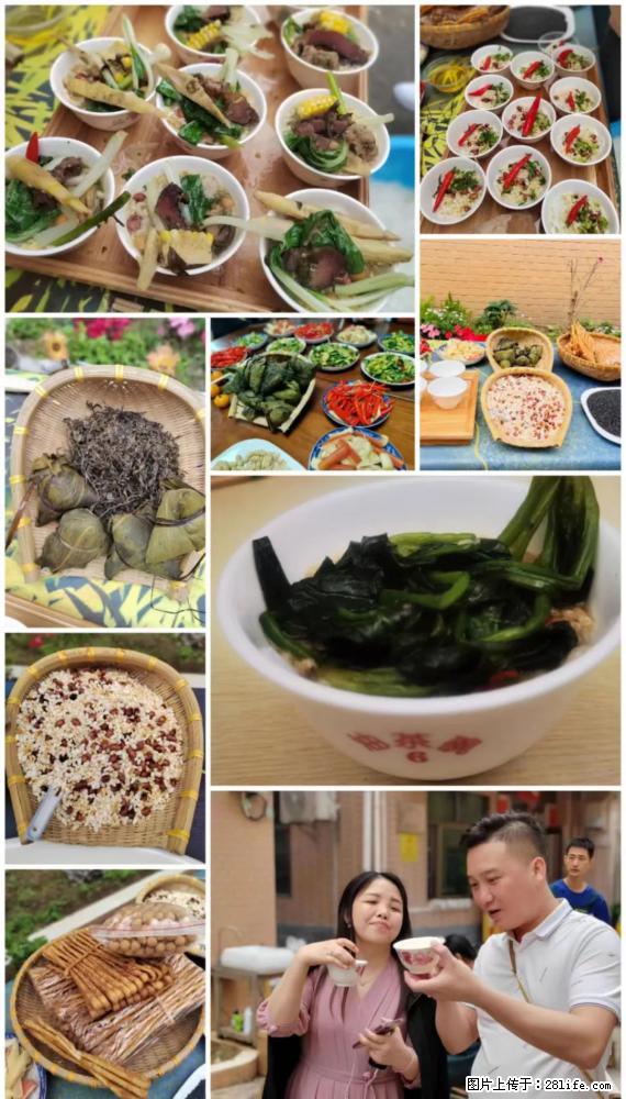 “粤灌文化 美好生活”油茶文化主题活动在广东深圳成功举办 - 赣州生活资讯 - 赣州28生活网 ganzhou.28life.net