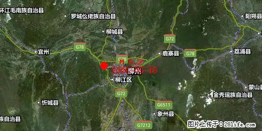 2026年05月18日00时21分广西柳州市柳南区发生5.2级地震 - 赣州生活资讯 - 赣州28生活网 ganzhou.28life.net